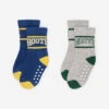 Toddler RBA Sock 2 Pack